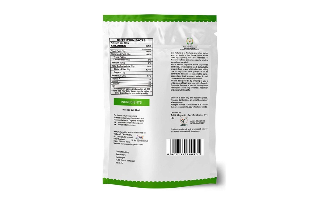 Orgabite Masoor Dal Dhuli    Pack  500 grams